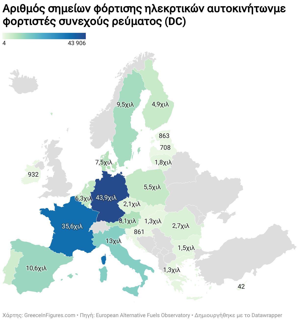 Υποδομές φόρτισης ηλεκρτικών αυτοκινήτων στην Ελλάδα (Choropleth map)