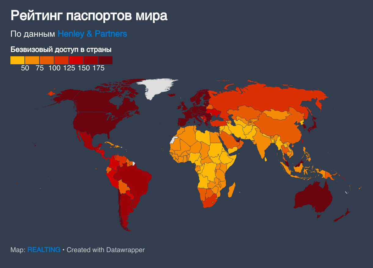 Рейтинг паспортов мира (Choropleth map)