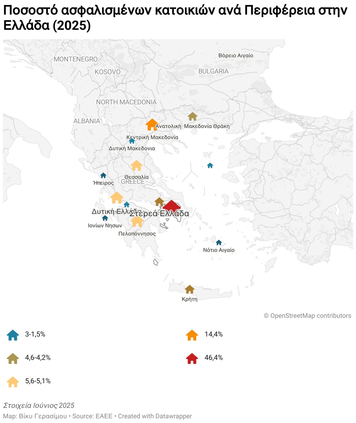 Ποσοστό ασφαλισμένων κατοικιών ανά Περιφέρεια στην Ελλάδα (2025) (Locator map)
